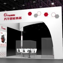 廣州陽泰展覽 2020第25屆秋季廣州國(guó)際藝術(shù)博覽會(huì)的專業(yè)展會(huì)服務(wù)與展臺(tái)搭建設(shè)計(jì)