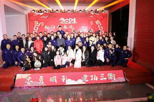 辭舊迎新，共度佳節丨衢州支隊春節期間文化活動精彩紛呈