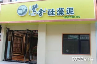 生態建材新力量，賦能隨州紅星國際建材博覽中心集群發展