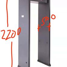 浙江臺(tái)州金屬探測(cè)器安檢門廠 深耕區(qū)域安防，護(hù)航杭州亞運(yùn)與城市安全